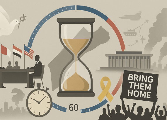 इजरायलको जवाफको समयसीमा नजिकिँदै, ६०-दिने युद्धविराम प्रस्तावमा अरब मध्यस्थ प्रतीक्षारत